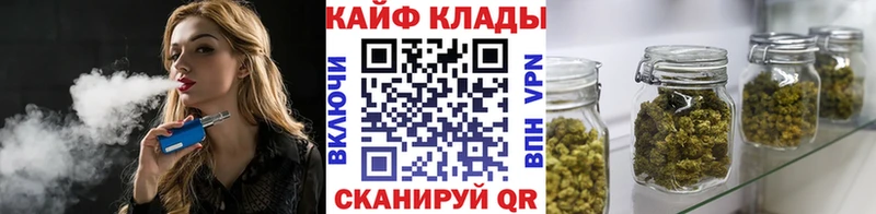 Сколько стоит Люберцы АМФ A PVP Мефедрон Бошки Шишки
