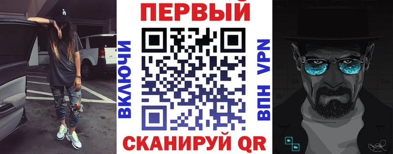 закладка  мега зеркало  Амфетамин 97%  Люберцы 