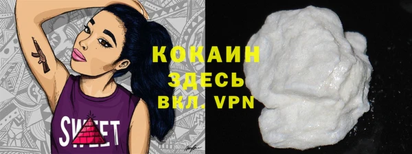 jwh Алзамай