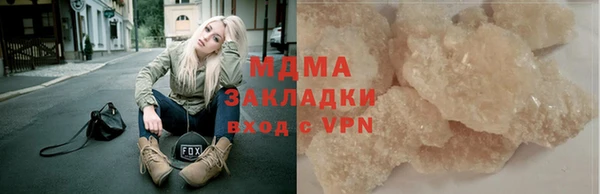 тгк Алексин