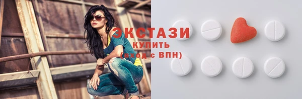 стафф Алексеевка