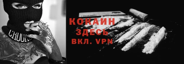 jwh Алзамай