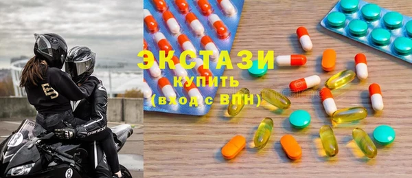 тгк Алексин