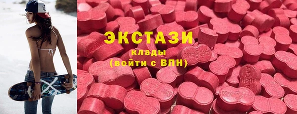 стафф Алексеевка