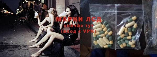 тгк Алексин
