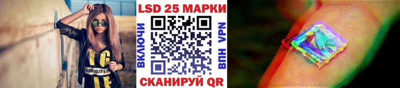 наркотики  Люберцы  Марки NBOMe 1,8мг 