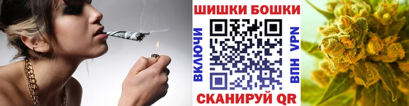 МАРИХУАНА VHQ  где продают наркотики  Люберцы 